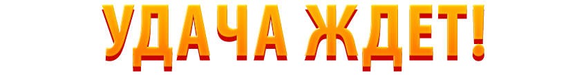 casinoschama